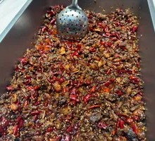 Spicy Cold Rabbit