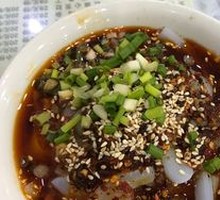 Heartbreak Cold Noodles