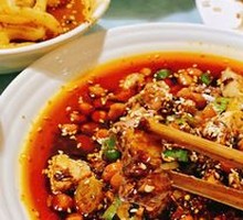 Spicy Oil Rabbit Cubes
