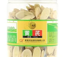 Huangqi Powder
