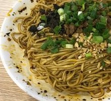 Signature Burned Noodles
