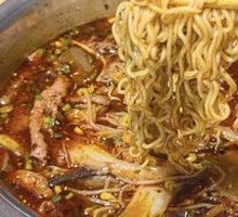 Bubble Noodles