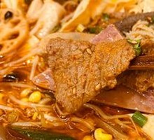 Spicy Beef Noodles