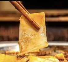 Premium Yellow Tripe