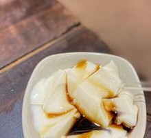 Caramel Tofu Pudding