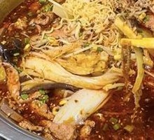 Spicy Layered Tofu