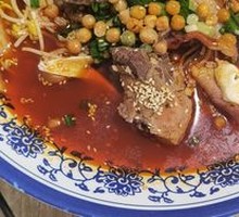 Meat Dish