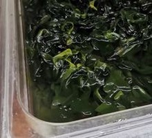 Sea lettuce