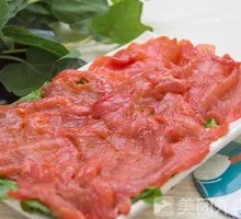 Spicy Pork Slices