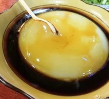 Bamboo Forest Cold Cake