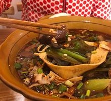Spicy Hot Pot