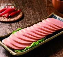 Ham Sausage