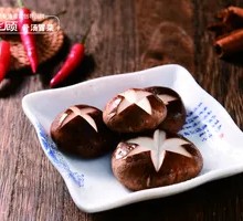 Shiitake Mushroom