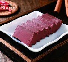 Duck Blood