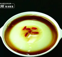 Ice-Cool Brown Sugar Jelly Cake