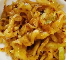Kimchi