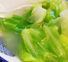 Bone Broth Vegetable Soup