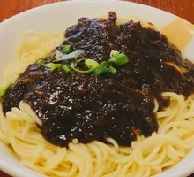 Vegetarian Pepper Sauce Noodles
