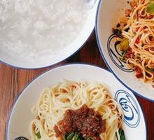 Spicy Beef Noodles
