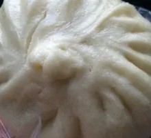 Fresh Meat Bun