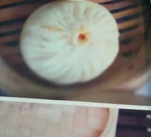 Golden Pumpkin Bun