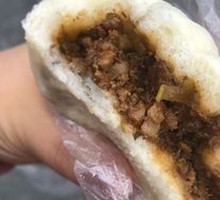 Scallion Garlic Pork Bun