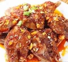 Spicy Rabbit Heads