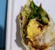 Braised Egg
