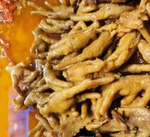 Chicken Feet