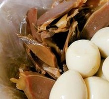 Quail Egg