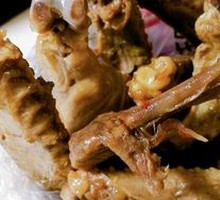 Duck Wings
