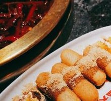 Brown Sugar Glutinous Rice Cake