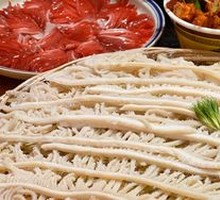 Premium Layered Tripe