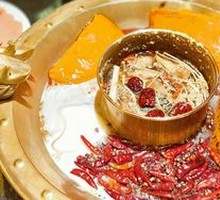 Yin-Yang Hot Pot