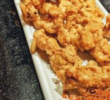 Crispy Fried Pork