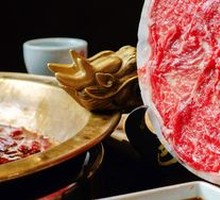 Freshly Sliced Beef