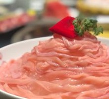 Premium Goose Intestines