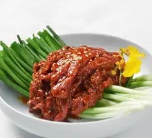 Spicy Beef