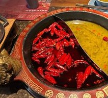Yin-Yang Hot Pot