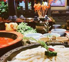 Ma Chao Layered Tripe