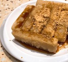 Brown Sugar Glutinous Rice Cake
