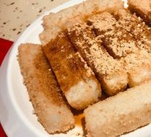 Brown Sugar Glutinous Rice Dumplings