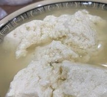 Dipping Sauce Tofu