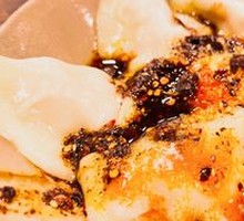 Zhong's Water Dumplings
