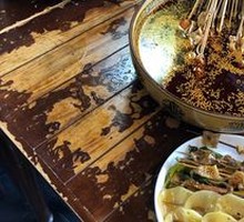 Spicy Chicken in Broth