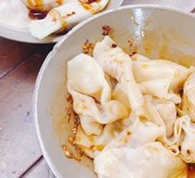 Spicy Oil Dumplings