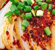 Spinning Bowl Cold Tofu