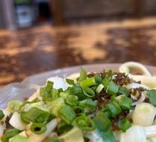 Dan Dan Noodles