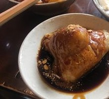 Brown Sugar Zongzi