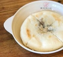 Brown Sugar Flatbread